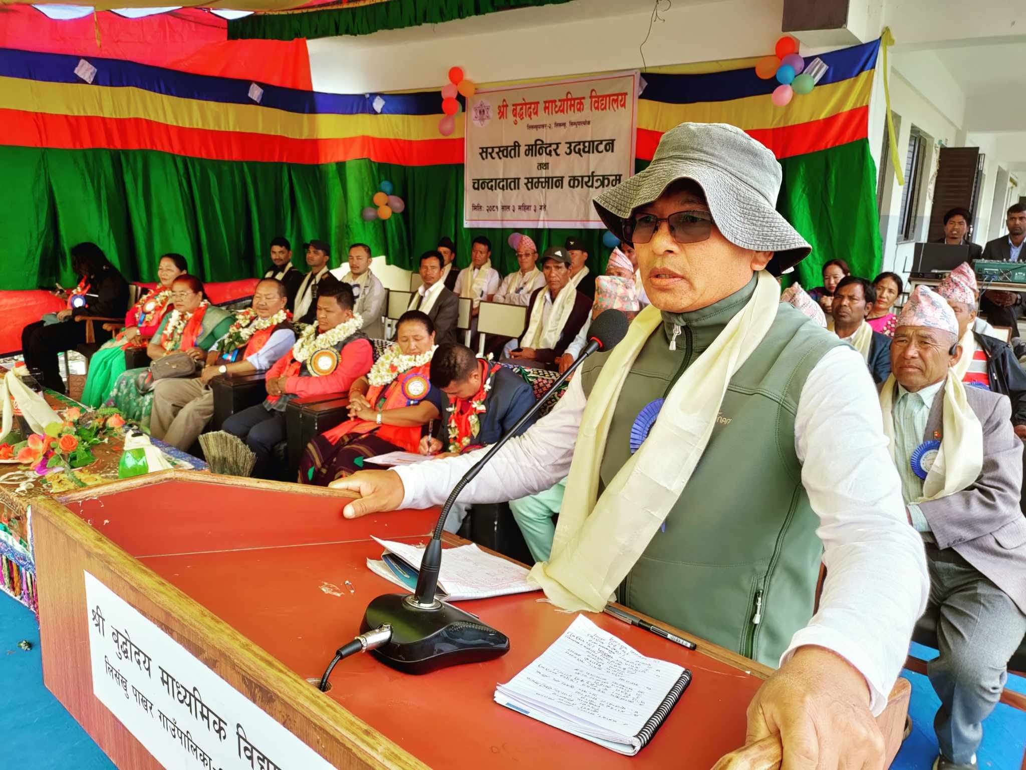 448691824_7365511406890890_2120032753121760609_n