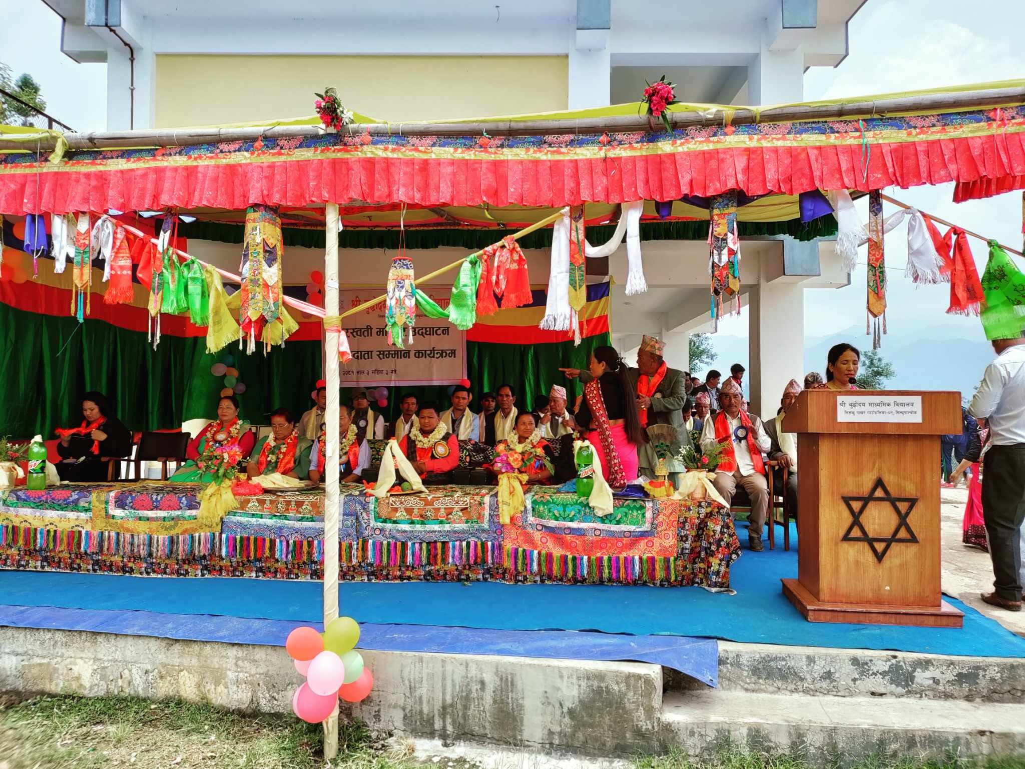 448758607_7365512116890819_119783296493611329_n